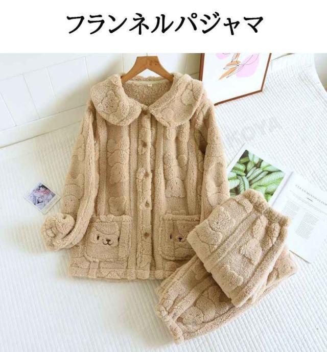 パジャマ レディース フランネル 長袖 秋 冬 もこもこ 無地 上下セット 2点セット 厚手 部屋着 寝間着 ルームウエア 冬用 暖かい ナイトウエア 前開き あっ 大きいサイズ_1