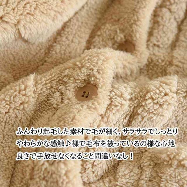 パジャマ レディース フランネル 長袖 秋 冬 もこもこ 無地 上下セット 2点セット 厚手 部屋着 寝間着 ルームウエア 冬用 暖かい ナイトウエア 前開き あっ 大きいサイズ_5