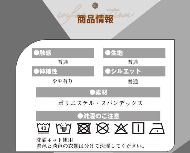 ３色 レディース ショート丈 セットアップ ２点セット 単品 フォーマル フルレングス セレモニースーツ ジャケット パンツスーツ 長袖 リクルート ビジネス オフィス 選べる OL 通勤 新 仕事服_10