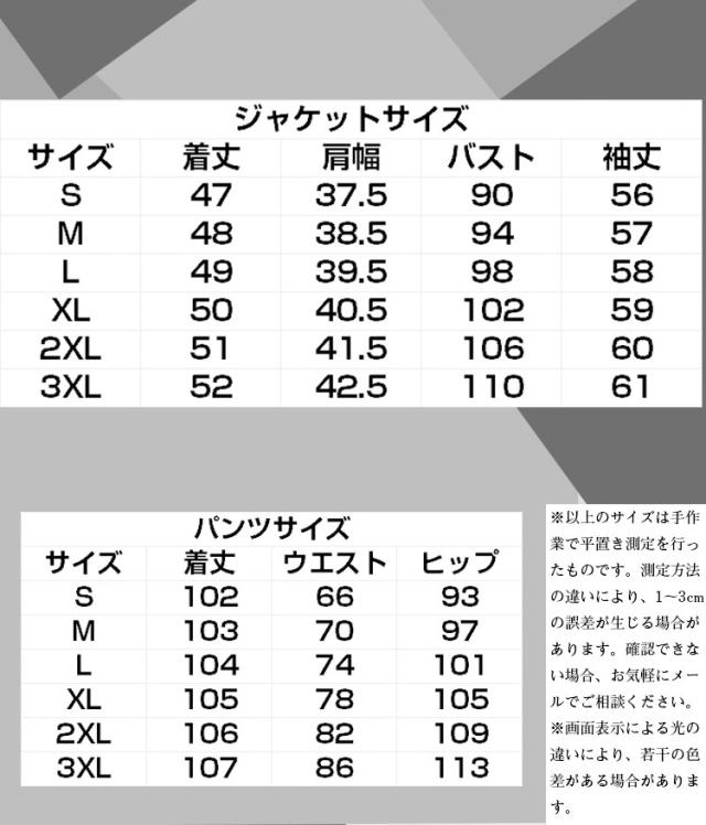 ３色 レディース ショート丈 セットアップ ２点セット 単品 フォーマル フルレングス セレモニースーツ ジャケット パンツスーツ 長袖 リクルート ビジネス オフィス 選べる OL 通勤 新 仕事服_11