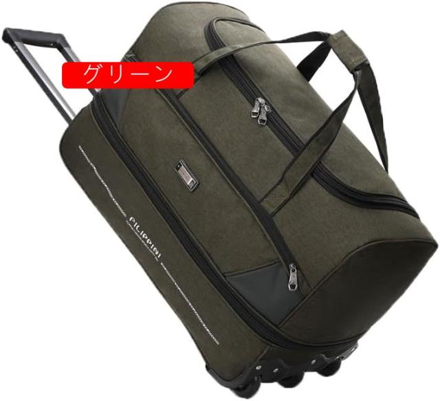 ボストンキャリー 3way キャスターバッグ 90L キャリーバッグ 折りたたみ 大容量 3輪 撥水加工 拡張可能 トロリーバッグ メンズ レディース 旅行 合宿 引っ越し 旅行バッグ スーツケ 出張_9