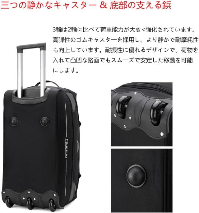 ボストンキャリー 3way キャスターバッグ 90L キャリーバッグ 折りたたみ 大容量 3輪 撥水加工 拡張可能 トロリーバッグ メンズ レディース 旅行 合宿 引っ越し 旅行バッグ スーツケ 出張_10