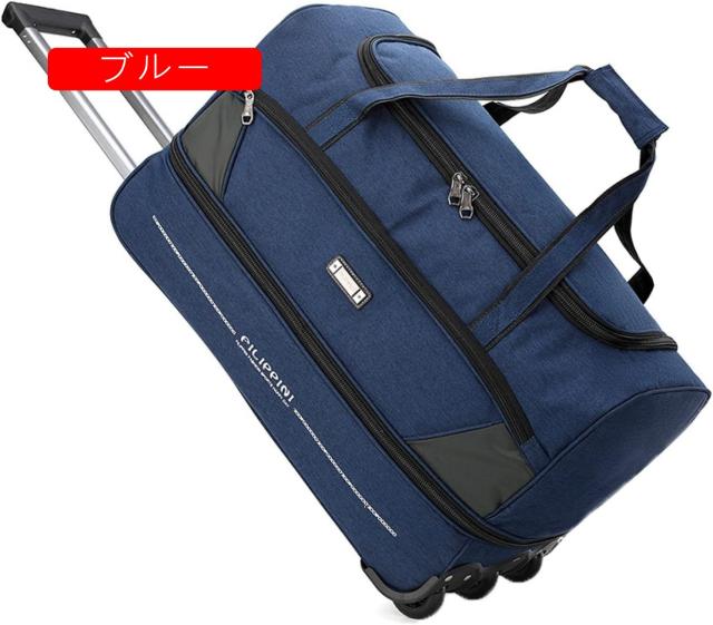 ボストンキャリー 3way キャスターバッグ 90L キャリーバッグ 折りたたみ 大容量 3輪 撥水加工 拡張可能 トロリーバッグ メンズ レディース 旅行 合宿 引っ越し 旅行バッグ スーツケ 出張_14