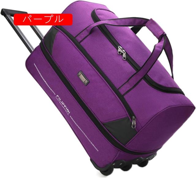 ボストンキャリー 3way キャスターバッグ 90L キャリーバッグ 折りたたみ 大容量 3輪 撥水加工 拡張可能 トロリーバッグ メンズ レディース 旅行 合宿 引っ越し 旅行バッグ スーツケ 出張_6