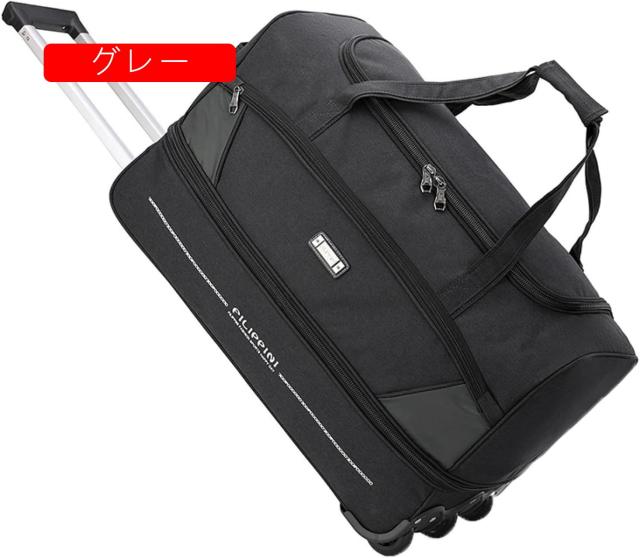 ボストンキャリー 3way キャスターバッグ 90L キャリーバッグ 折りたたみ 大容量 3輪 撥水加工 拡張可能 トロリーバッグ メンズ レディース 旅行 合宿 引っ越し 旅行バッグ スーツケ 出張_8