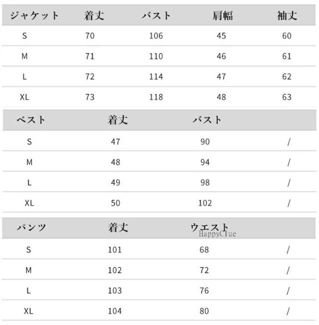 スリーピース スーツ レディース おしゃれ 春秋 韓国風 スーツセット 30代40代 入学式 卒業式 エレガント ゆったり感 長袖ジ フォーマル_8