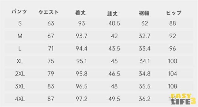 パンツスーツ レディース 上下セット スーツ 入学式 卒業式 入園式 ママスーツ おしゃれ セレモニースーツ 大きいサイズ ブレザー パンツ OL お受験 卒園式 40代 50代 ビ フォーマルスーツ_5