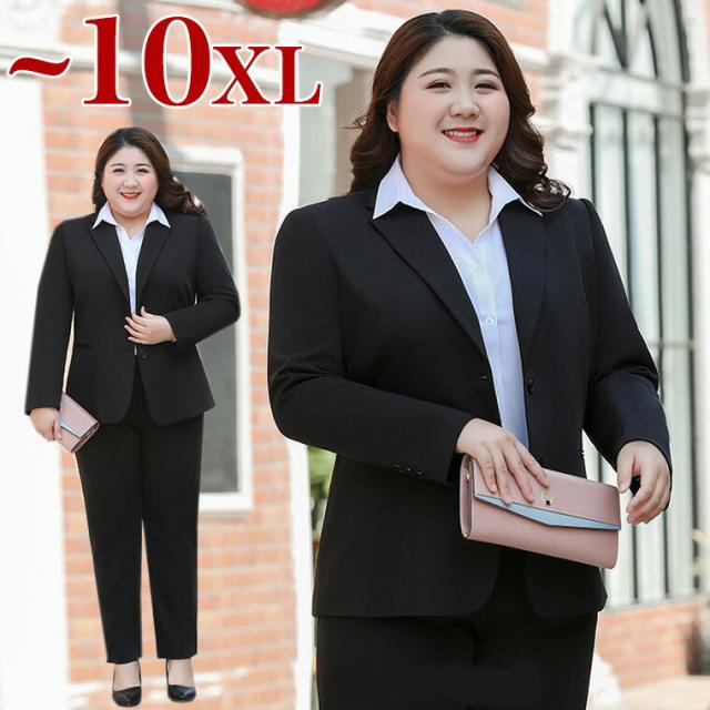 2XL〜10XL 自分に合うサイズで美しく着るスーツ 大きいサイズ パンツスーツ ビジネススーツ レディース セットアップ 通勤 就活 ビジネス リクルートスーツ リクルート_4
