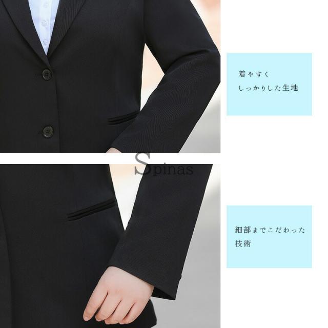 2XL〜10XL 自分に合うサイズで美しく着るスーツ 大きいサイズ パンツスーツ ビジネススーツ レディース セットアップ 通勤 就活 ビジネス リクルートスーツ リクルート_6