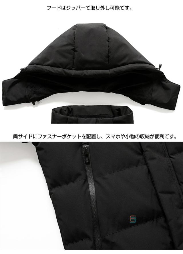 防寒 中綿 超ロングコート ベンチコート メンズ レディース 中綿コート 裏起毛 暖かい 冬服 ロング丈 中綿ジャケット 膝下丈 保温性抜群 スポーツコート 作業服 トレーニング ボリューム 旅 部活_13