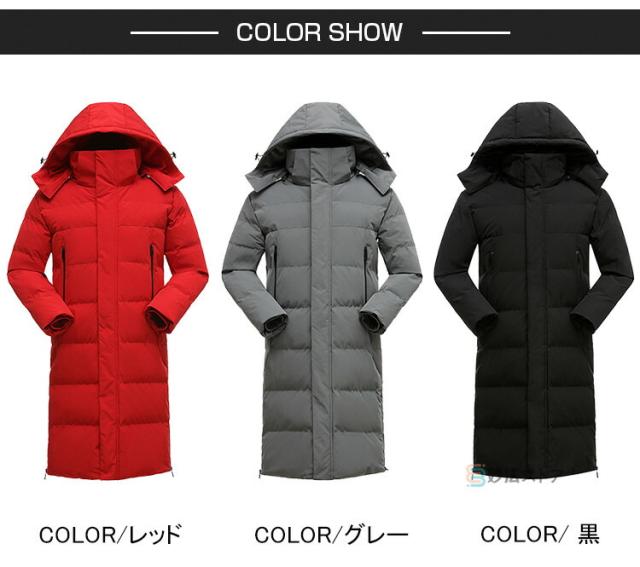 防寒 中綿 超ロングコート ベンチコート メンズ レディース 中綿コート 裏起毛 暖かい 冬服 ロング丈 中綿ジャケット 膝下丈 保温性抜群 スポーツコート 作業服 トレーニング ボリューム 旅 部活_8