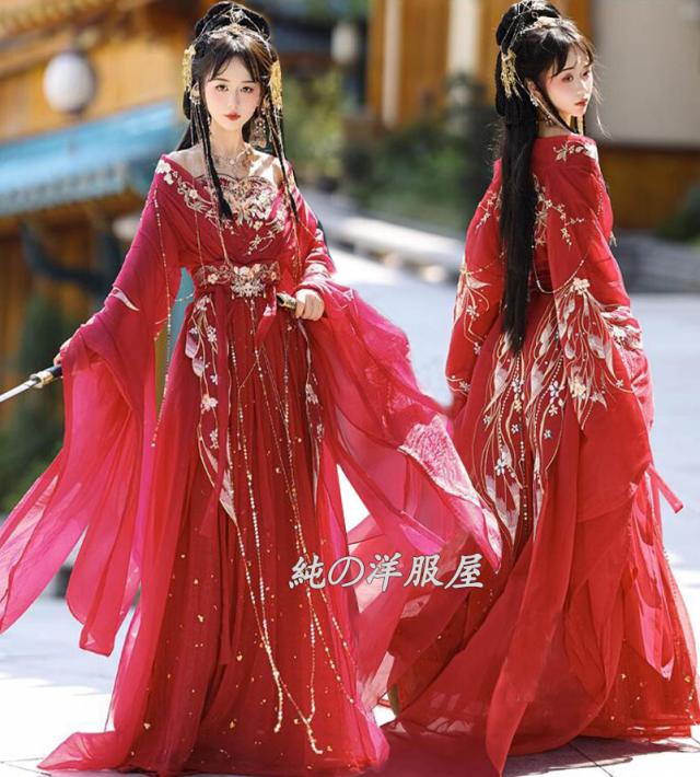 漢服 中華服 ゴージャス レディース 中国古代 結婚式 礼服 花嫁衣装 中華コスプレ衣装 皇后 貴妃 仮装 変装 豪華 チャイナ服 花刺繍 スパンコールチェーン ベール 振袖 中華 ひらひらのスカーフ
