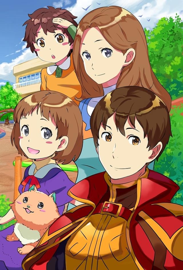 おっさんのリメイク冒険日記 オートキャンプから始まる異世界満喫ライフ 6 緋色優希の通販はau Pay マーケット Bookfan Au Pay マーケット店