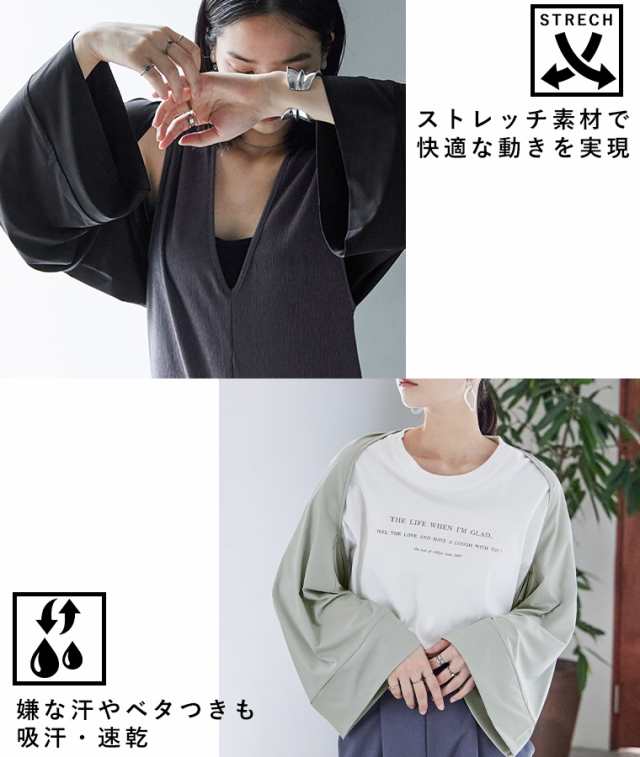 グレーボレロ　ストール　紫外線　カーディガン UVカット  長袖 - 6