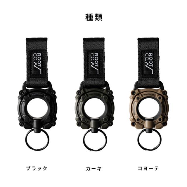 ROOT CO. GRAVITY QUAD MAG Pro. 【 マグネットジョイント式