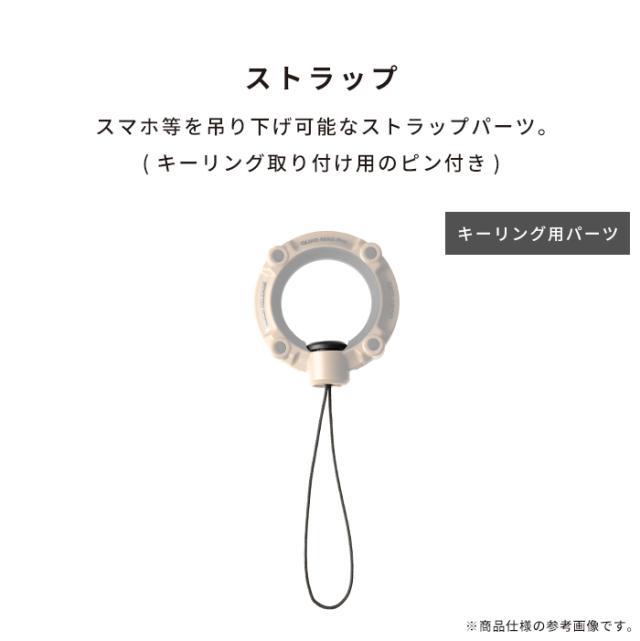 ROOT CO. GRAVITY QUAD MAG Pro. 【 マグネットジョイント式