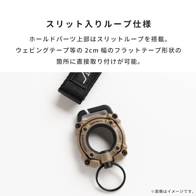 ROOT CO. GRAVITY QUAD MAG Pro. 【 マグネットジョイント式