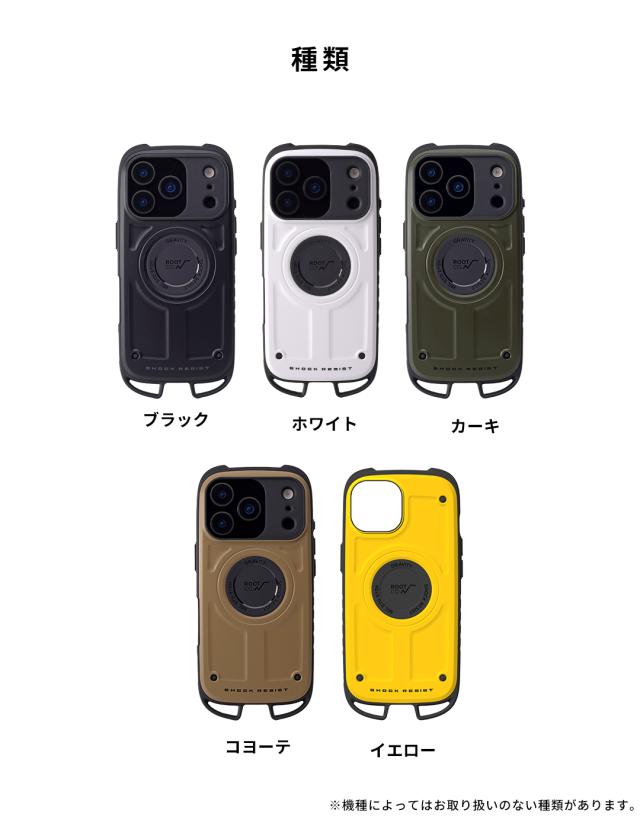 ROOT CO. MagSafe対応 iPhone18Pro ケース 17 17Pro 17e 16 16Pro 16e