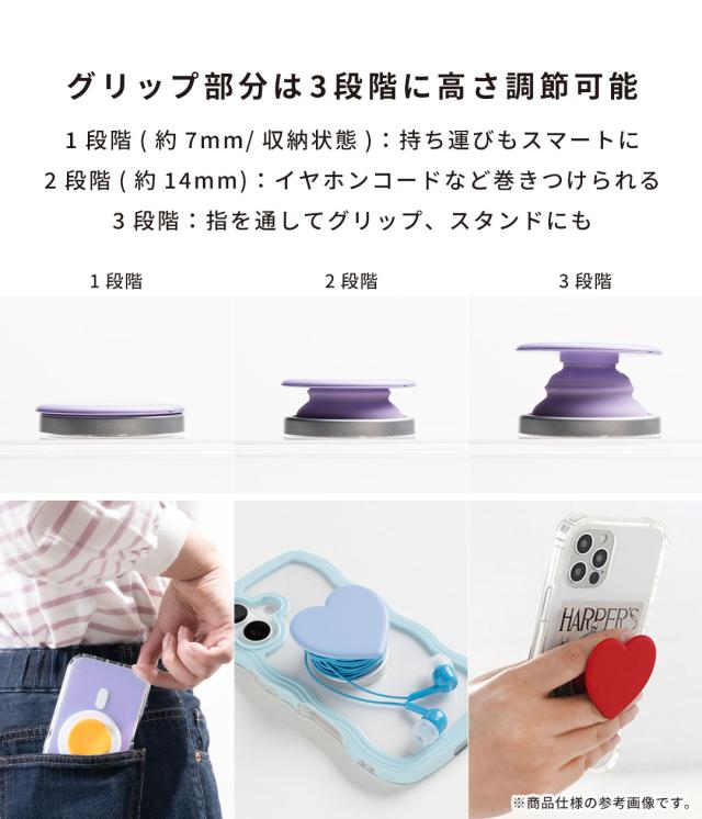 NEXZ NEX2YBOOTH ソウルコン　トレカコンプリートスマホグリップ スマホグリップ 韓国 グリップトック ハート Griptok 【 虹 レインボウ