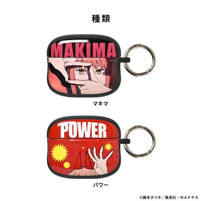 AirPods Pro(第2/1世代)]TVアニメ『チェンソーマン』 iFace First