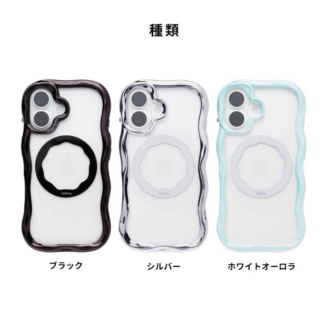 公式】iFace BeBling Wave MagSafe対応 iPhone18Pro ケース クリア