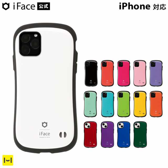 iFace First Class iphone 14ケース iPhone 15ケース iPhone15pro iPhone15 plus  iPhone15 pro max 14pro iPhone13 iphone12 ケース 13prの通販はau PAY マーケット  Hamee（ハミィ） au PAY マーケット－通販サイト