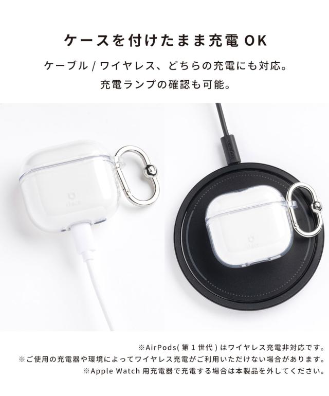 公式】iFace AirPods Pro3 / AirPods4 ケース Look in Clear クリア