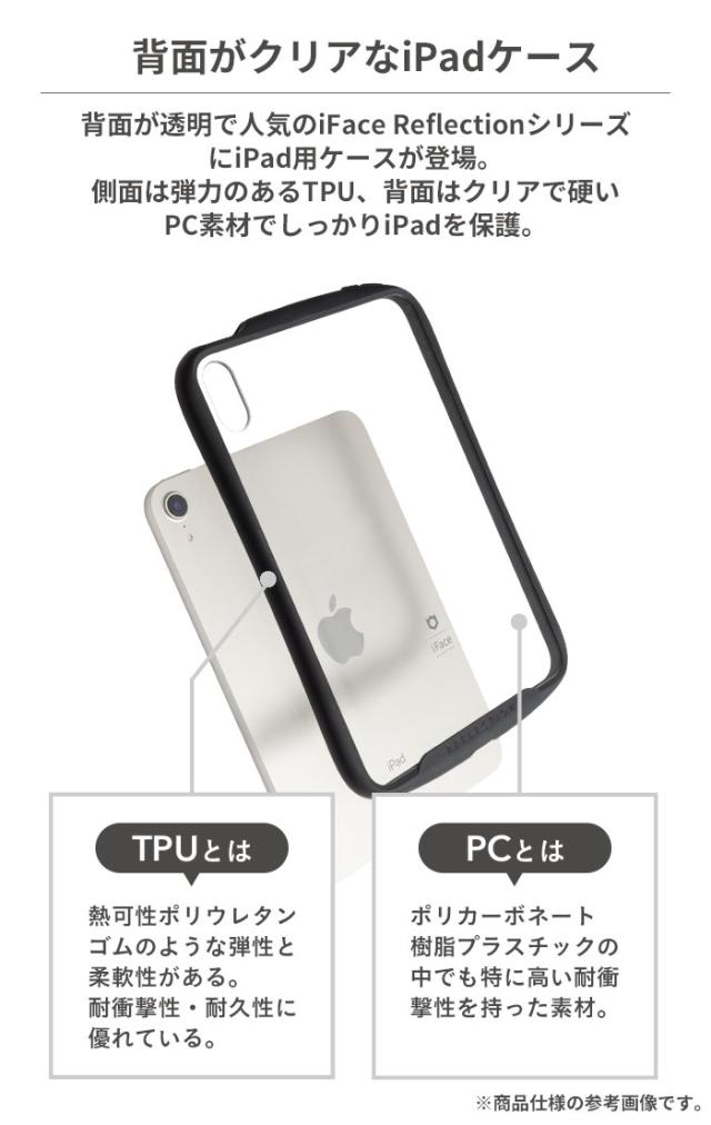 ipad air5 ケース ペン収納 ipad air 第5世代 ケース ipad air4 ケース 