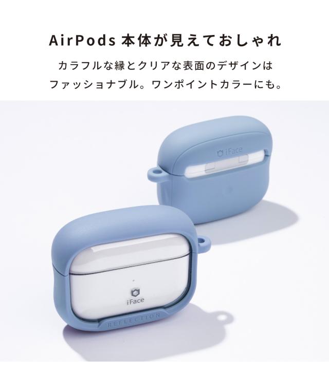 AirPods Pro 第3世代　(付属品あり) AirPods Pro 3 - Apple（日本）