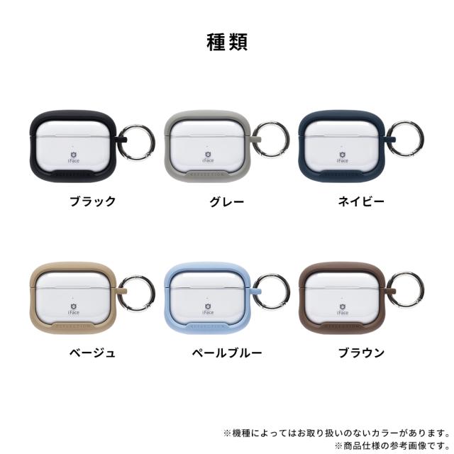 公式】iFace AirPods Pro3 / AirPods4 ケース Reflection