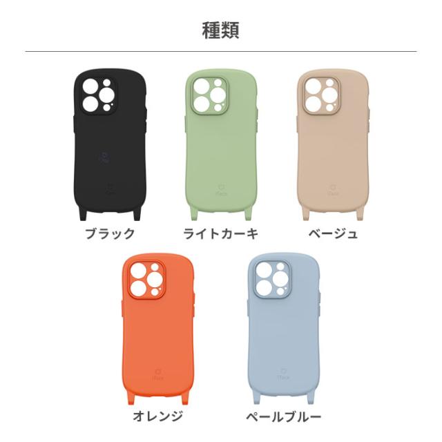 公式】iFace ショルダーストラップ対応 iPhoneケース 単品 Hang and