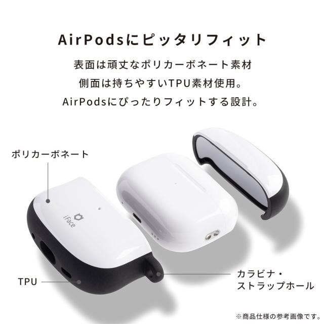公式】iFace ベイマックス AirPods Pro2 / AirPods4 ケース First
