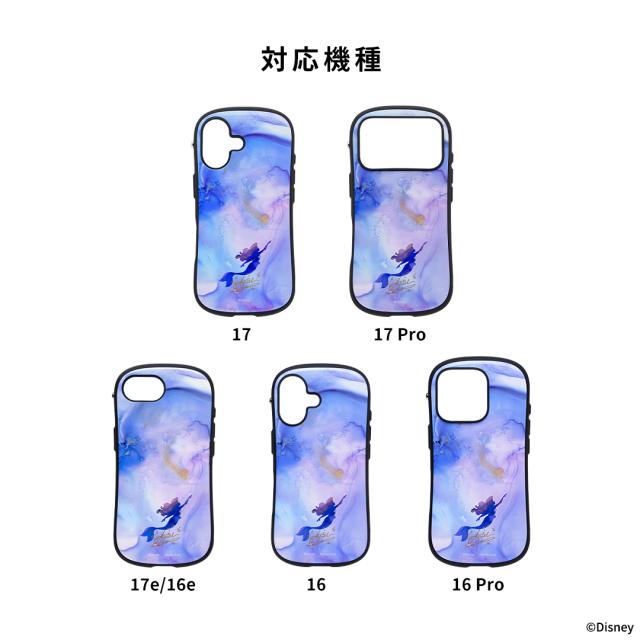 公式】iFace ディズニー MagSafe対応 iPhone17 ケース 17e 17Pro 16