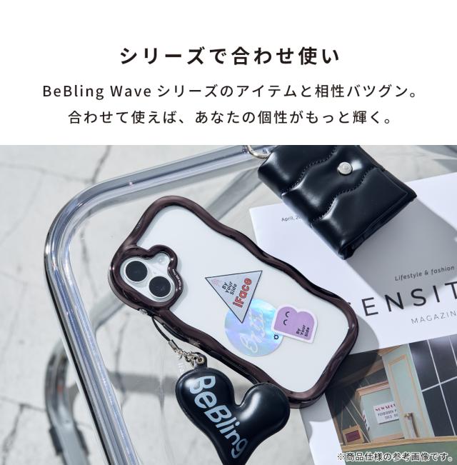 公式】iFace BeBling Wave iPhone17 クリアケース 16 15 14 13 【 アイ