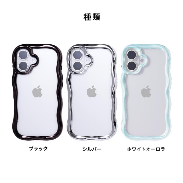 公式】iFace BeBling Wave iPhone17 クリアケース 16 15 14 13 【 アイ