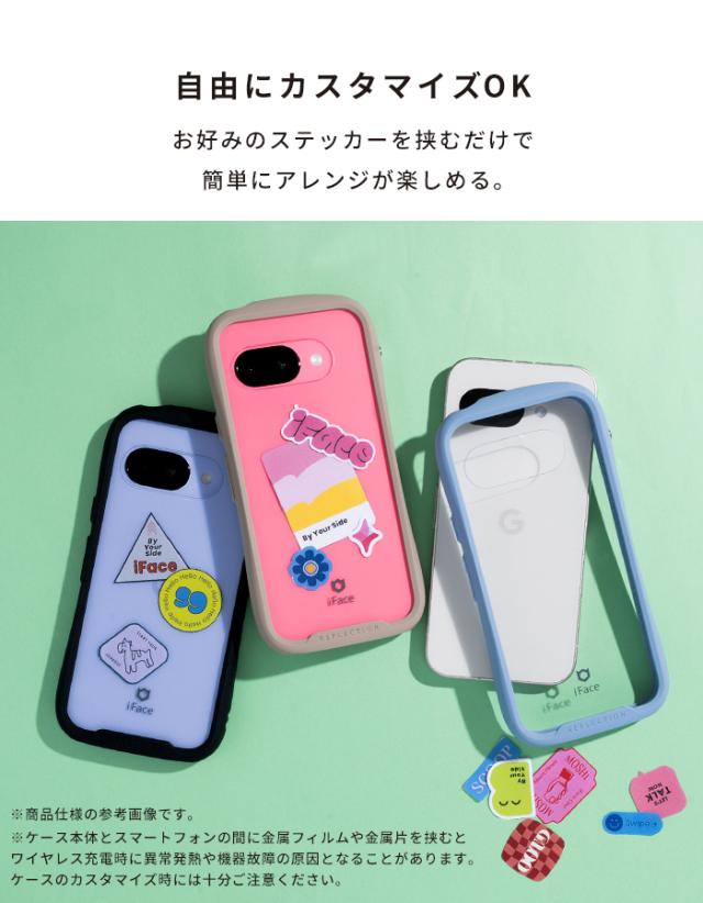 公式】iFace Google Pixel 11 11Pro 10a 10 10Pro 9a クリアケース 公式】iFace Google Pixel 11 11Pro 10a 10 10Pro 9a クリアケース