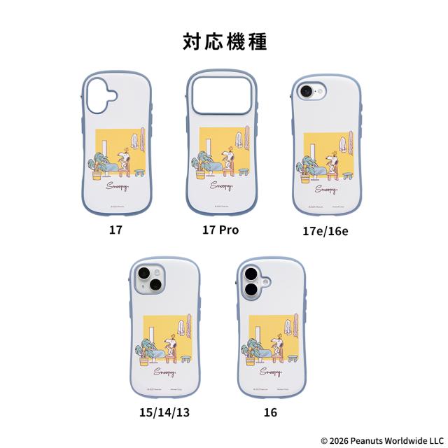 公式】iFace スヌーピー パステル MagSafe対応 iPhone17e ケース 17