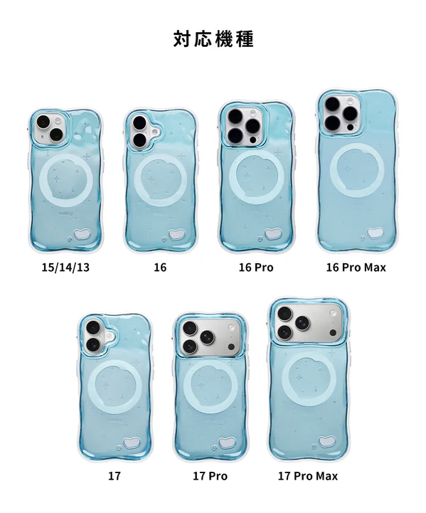 公式】iFace BeBling 2《4点セット》MagSafe対応 iPhone17ケース