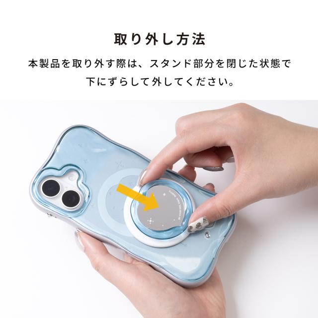 公式】iFace BeBling 2《4点セット》MagSafe対応 iPhone17ケース