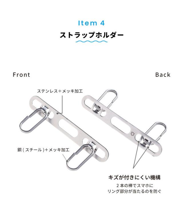 公式】iFace BeBling 2《4点セット》MagSafe対応 iPhone17ケース