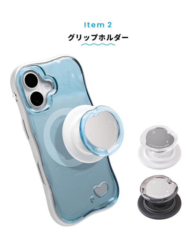 公式】iFace BeBling 2《4点セット》MagSafe対応 iPhone17ケース