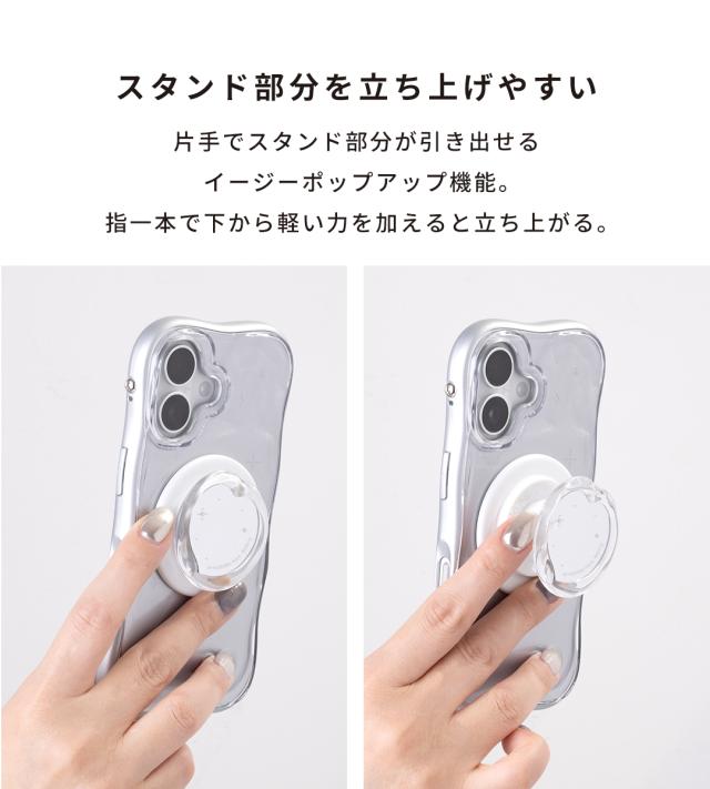 公式】iFace BeBling 2《4点セット》MagSafe対応 iPhone17ケース