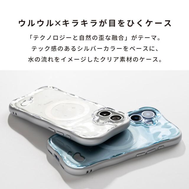 公式】iFace BeBling 2《4点セット》MagSafe対応 iPhone17ケース