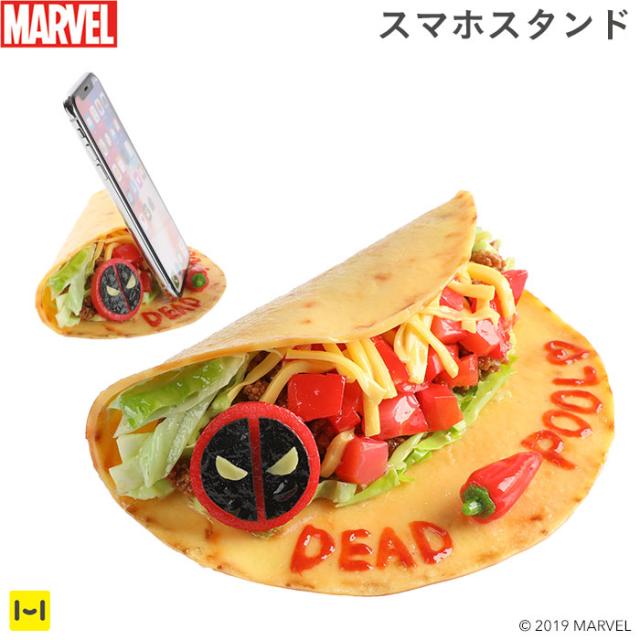 食品サンプル スマホスタンド Marvel マーベル デッドプール タコス アクセサリー タコスライス アメコミ 送料無料 の通販はau Pay マーケット Hamee ハミィ