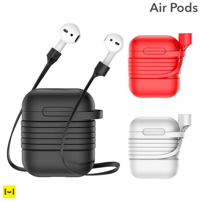 実業家 繰り返し 推定する Airpods ケース 無く した Mdesignofis Com