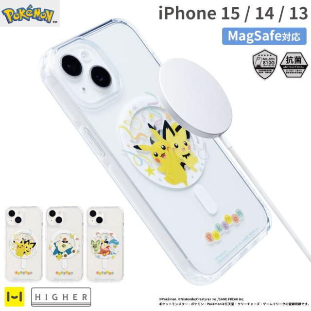 ポケモン iPhone13／14 ケース (マグネット) 【公式通販】
