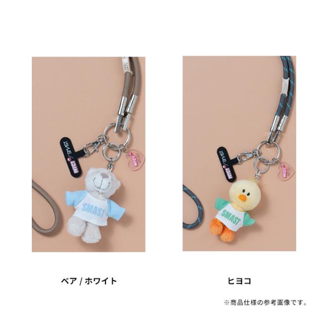 ニキ ぬいぐるみ付き スマホショルダーストラップ 紐 NICI×SMAST