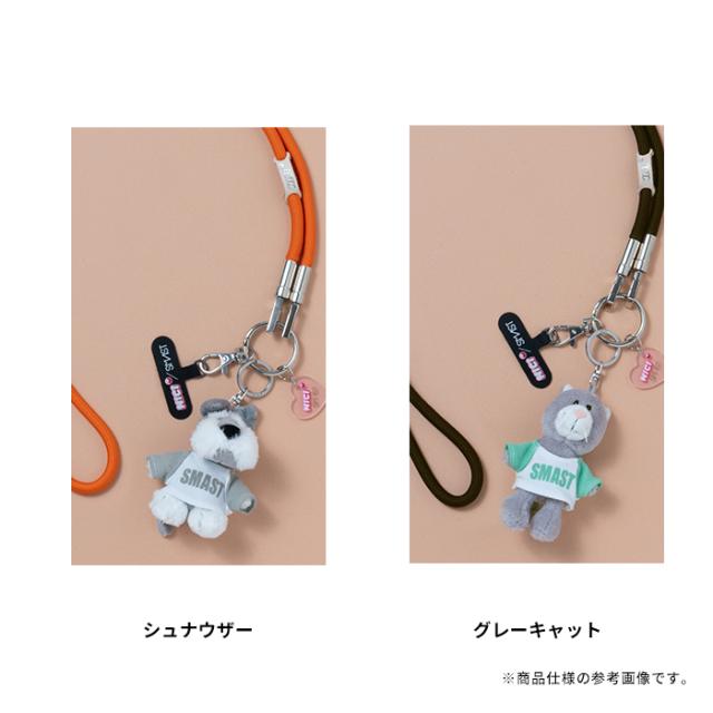 ニキ ぬいぐるみ付き スマホショルダーストラップ 紐 NICI×SMAST