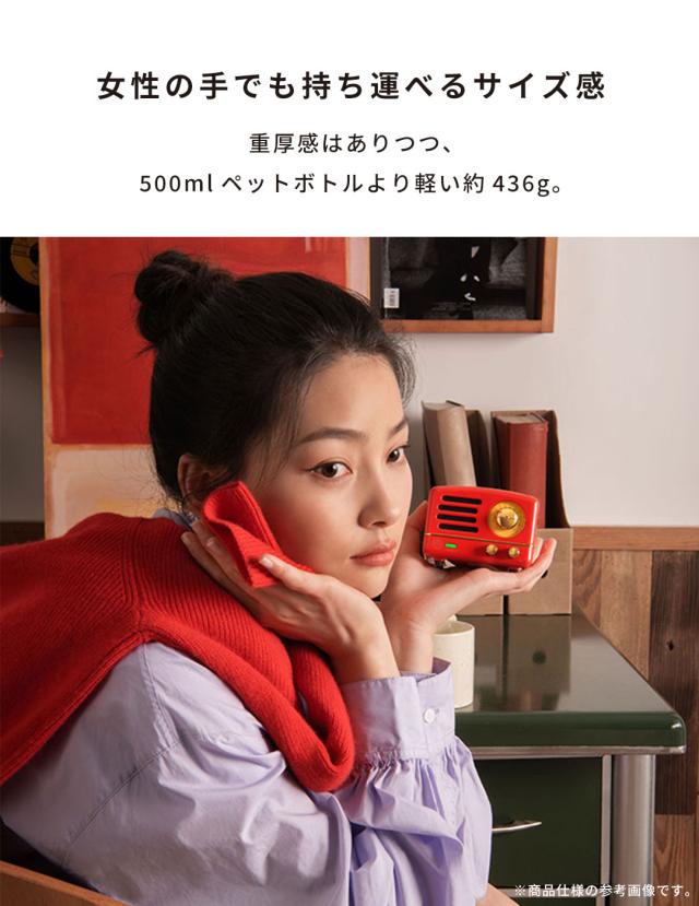 Bluetooth スピーカー レトロ 可愛い おしゃれ 小型 ポータブルスピーカー ブルートゥーススピーカー FMラジオ機能 クラシック ヴィンテージ アンティーク インテリア ピクニック ミニトランク入り プレゼント ギフト MUZEN OTR Metal_6