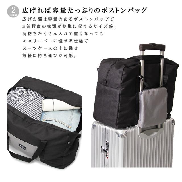 ボストンバッグ 2way 出張 旅行 旅行かばん ゴルフバッグ タウンユース 大きめ 大容量 1泊2日 鞄 軽量 バッグ 人気 シンプル 通学 仕事の通販はau Pay マーケット セレクトショップyi